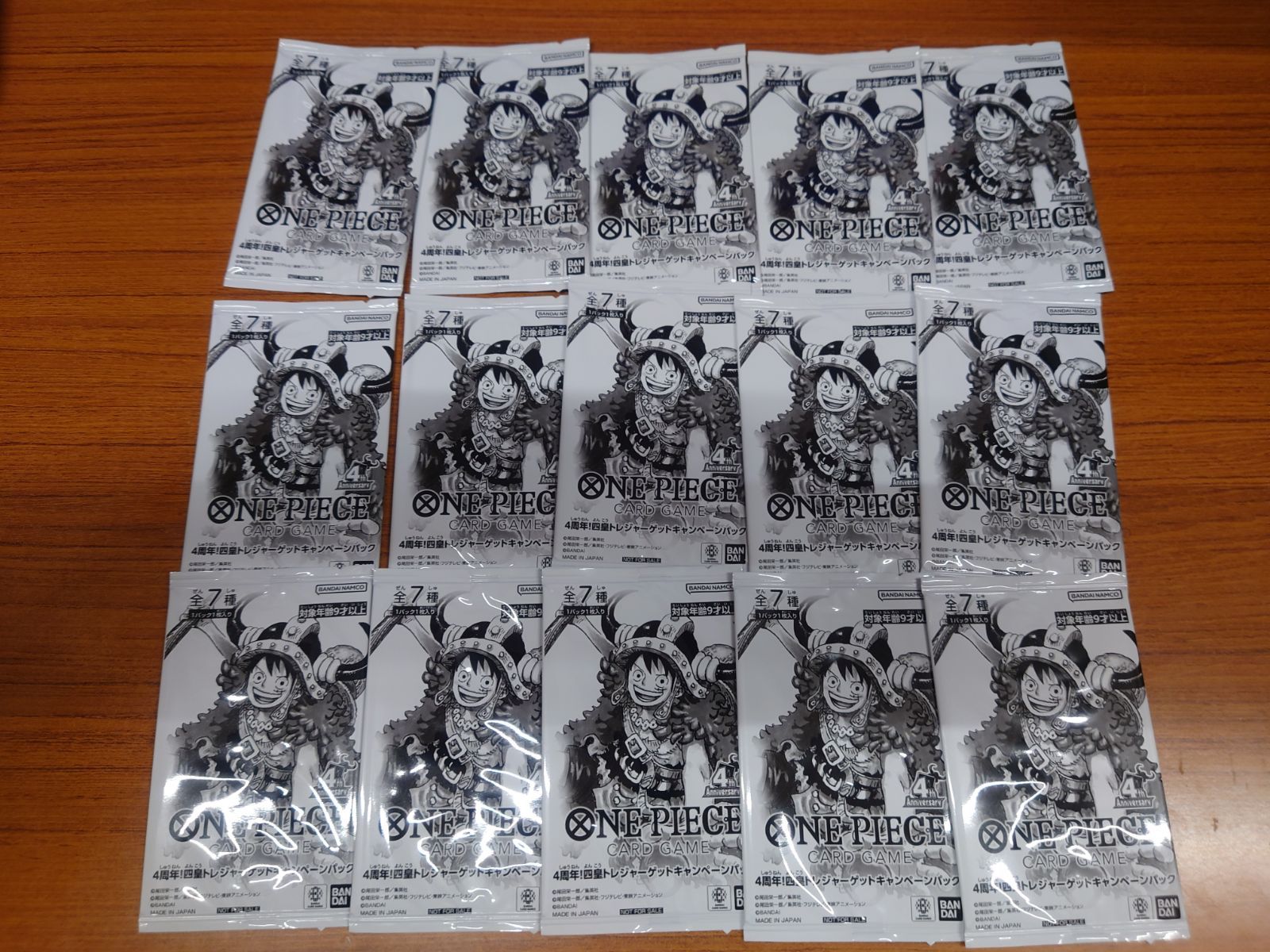 ONE PIECEカードゲーム 4周年 四皇トレジャーゲットキャンペーンパック