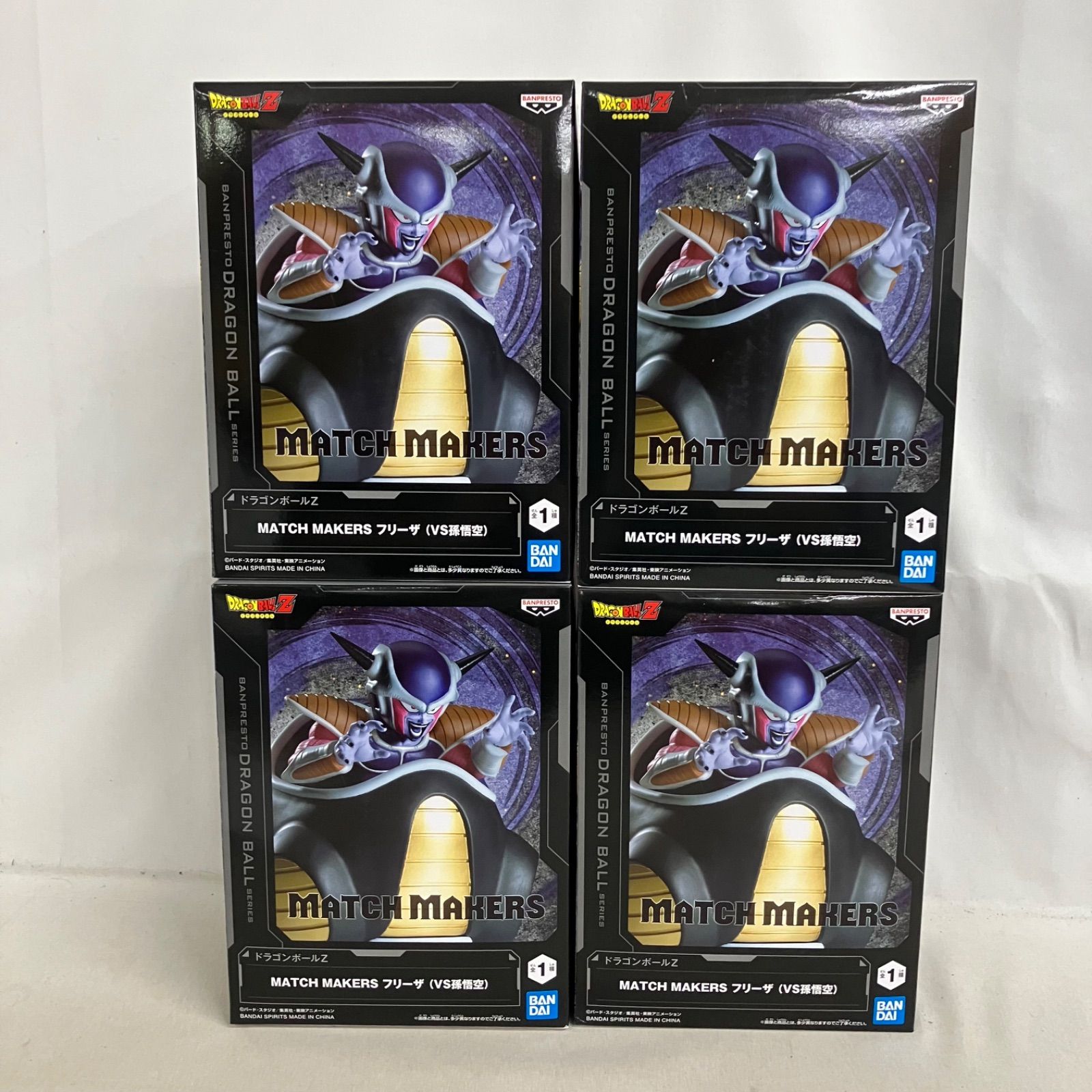 ドラゴンボールZ MATCH MAKERS フリーザ フィギュア 4体 未開封 ドラゴンボール Z MATCH MAKERS フリーザ フィギュア 4個セット