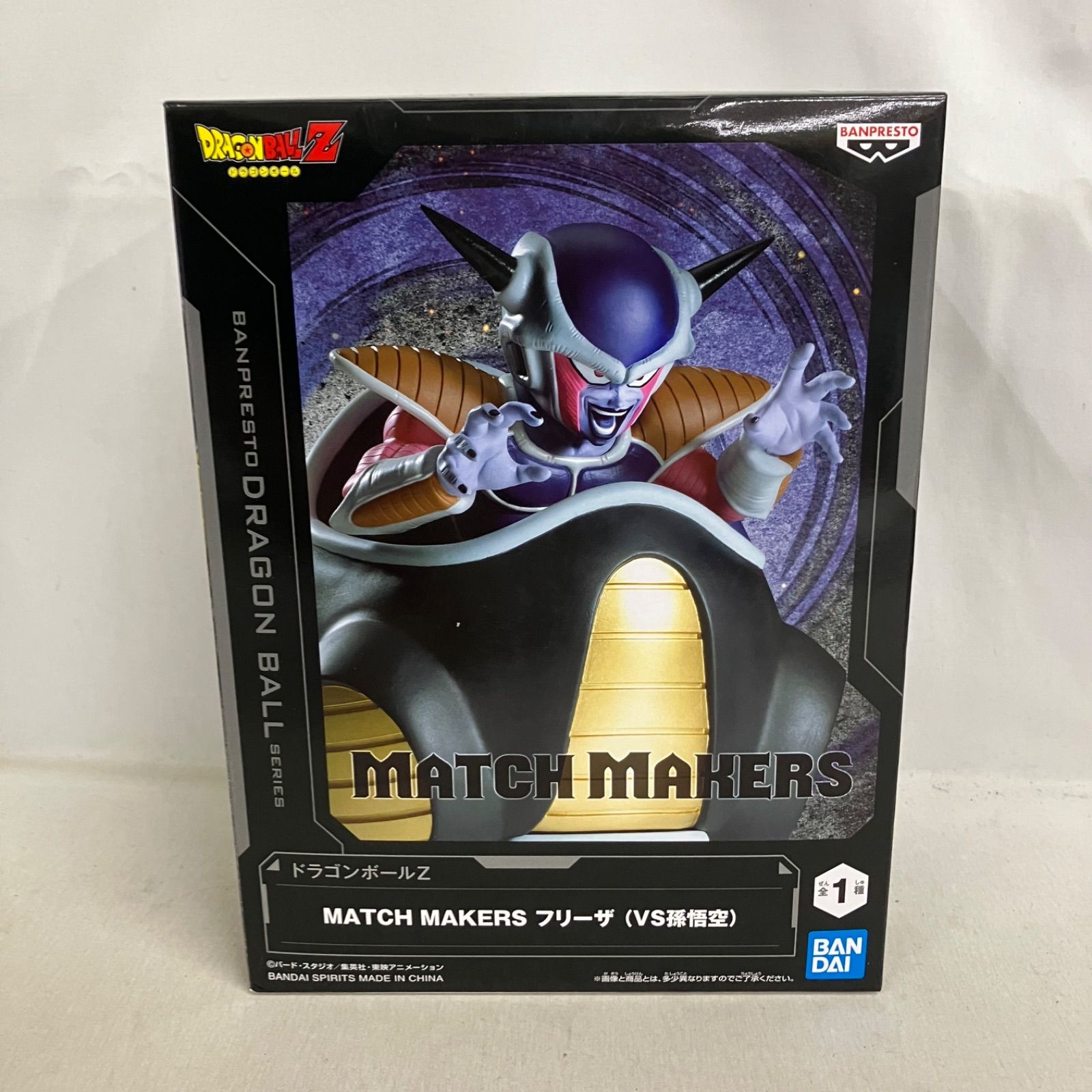 未開封 ドラゴンボール Z MATCH MAKERS フリーザ フィギュア 4個セット