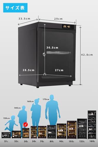 リクリーン 防湿庫 30L デジタル湿度計 5年保証 ドライボックス カメラ収納ケース トレカ カード カビ対策 鍵付き (通常, 30L/タッチパネル/LED照明/庫内充電)★m 3d569b42 リクリーン 防湿庫 30L デジタル湿度計 5年保証 ドライボックス カメラ収納ケース トレカ カード カビ対策 鍵付き (通常, 30L/タッチパネル/LED照明/庫内充電)★m 3d569b42