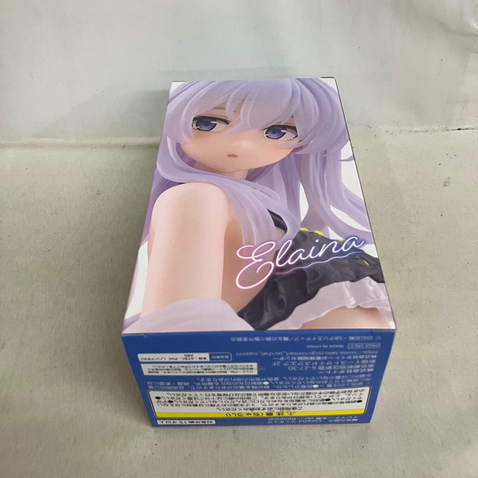 未開封 魔女の旅々 Coreful イレイナ 水着 リニューアル フィギュア 6