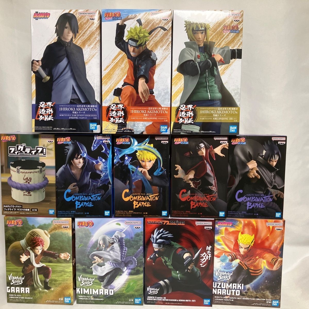 簡易防水】【12点】セットまとめ売り 【NARUTOナルトBORUTO】の