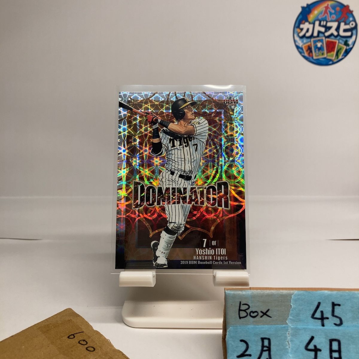 2019 BBM 糸井嘉男 阪神タイガース Dominator 1st Ver. ファースト
