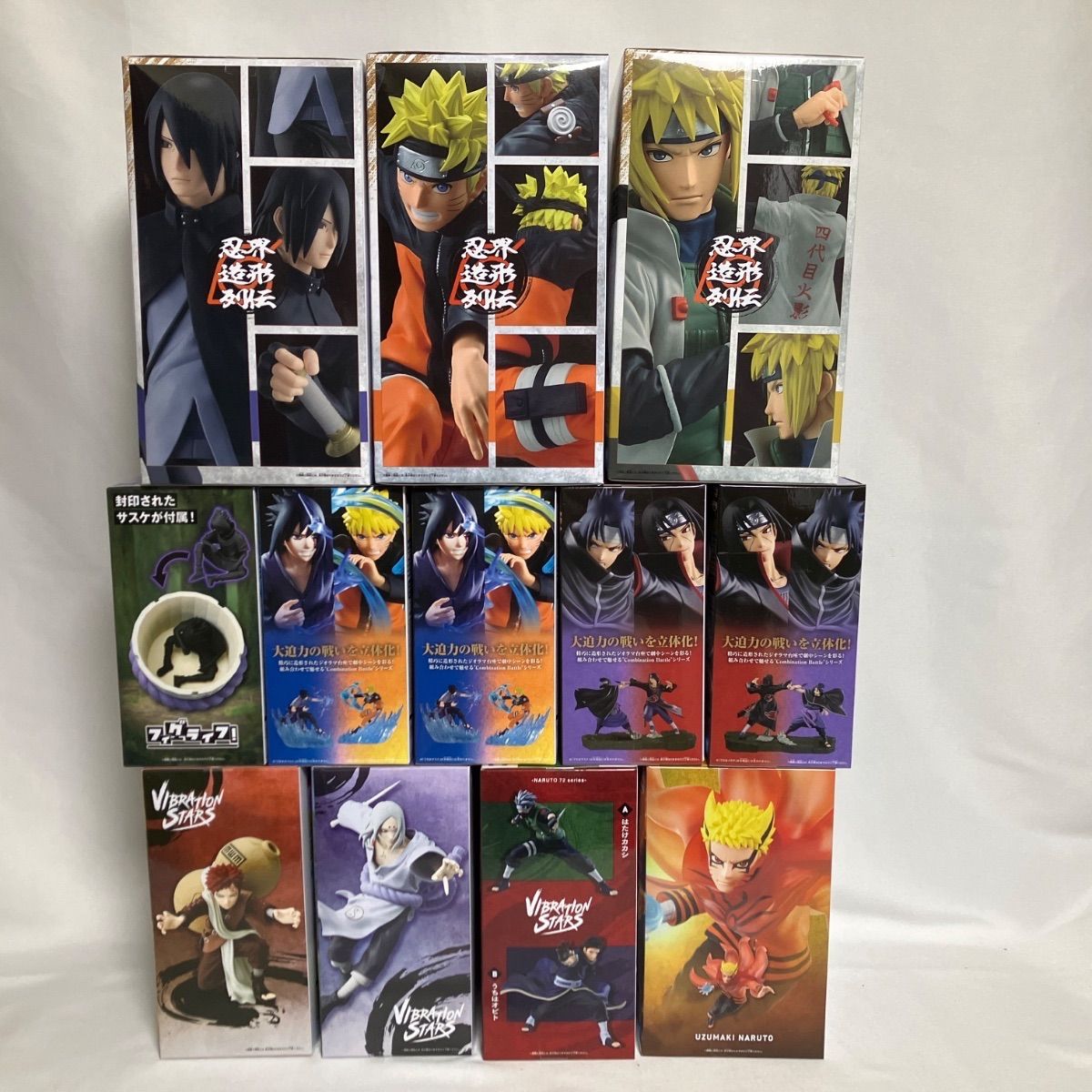 簡易防水】【12点】セットまとめ売り 【NARUTOナルトBORUTO】の