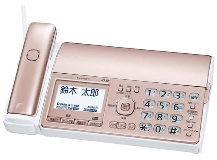 【正規品】 パナソ二ック デジタルコードレスFAX KX-PD550DL-N (親機のみ・子機無し) 迷惑電話相談機能搭載 受話器コードレス ピンクゴールド & NEXURISE オリジナル 限定メモ帳 【優良 防犯 電話機 推奨品】pms 2c2e7cc6 26,824円
