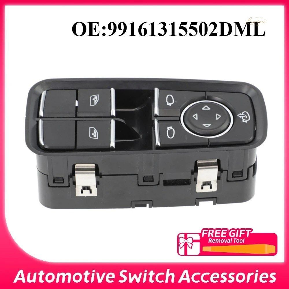 99161315502DML ポルシェ 911 991 718 ボクスター ケイマン 981 982 パワーウィンドウ マスタースイッチ カーアクセサリー