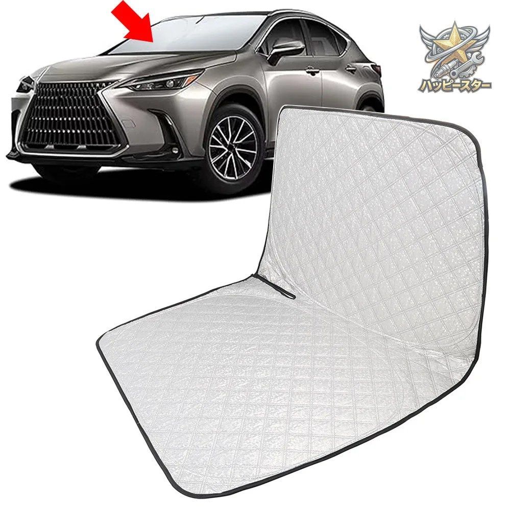 レクサス NX300h/NX300/NX200t 2022-2025 用折りたたみ式フロントガラスサンシェードバイザー 13,383円