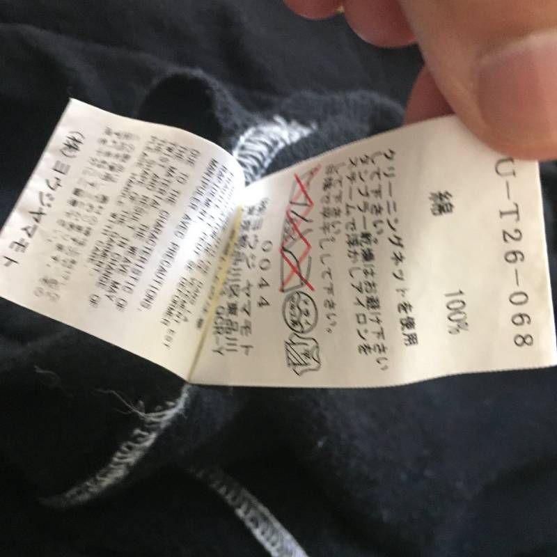 美品 ワイズ Y's ヨウジヤマモト デザイン ロング ワンピース 2 YU