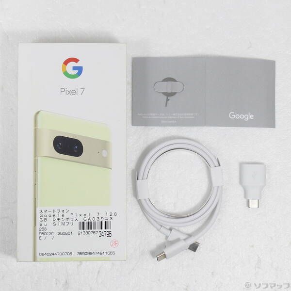 Google Pixel 7 128GB レモングラス 中古 SIMフリー - メルカリ