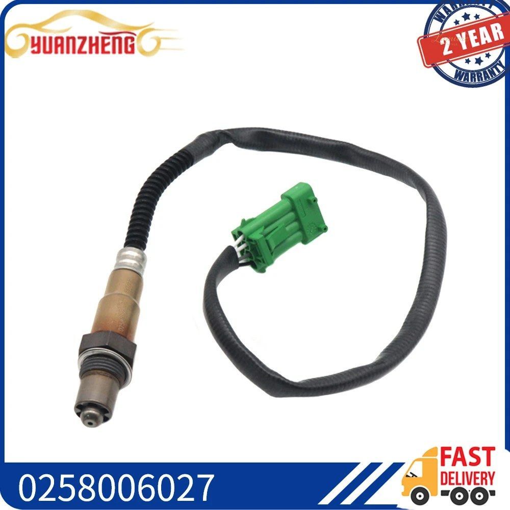 O2 オキシラムダセンサー 96229975 C2 C3 C4 C5 C8 Xaso Xsara Berlingo ジャンパー 0258006027