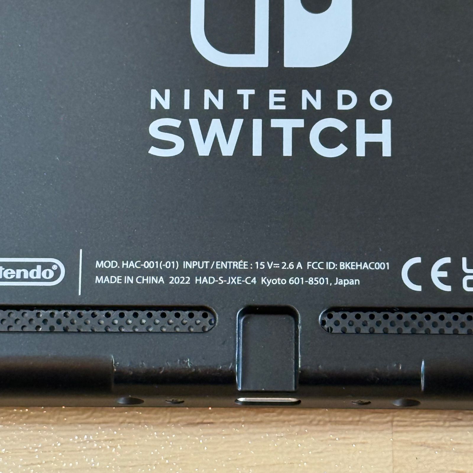 9-279【動作品】Switch 本体のみ バッテリー強化版 2022年製 - メルカリ