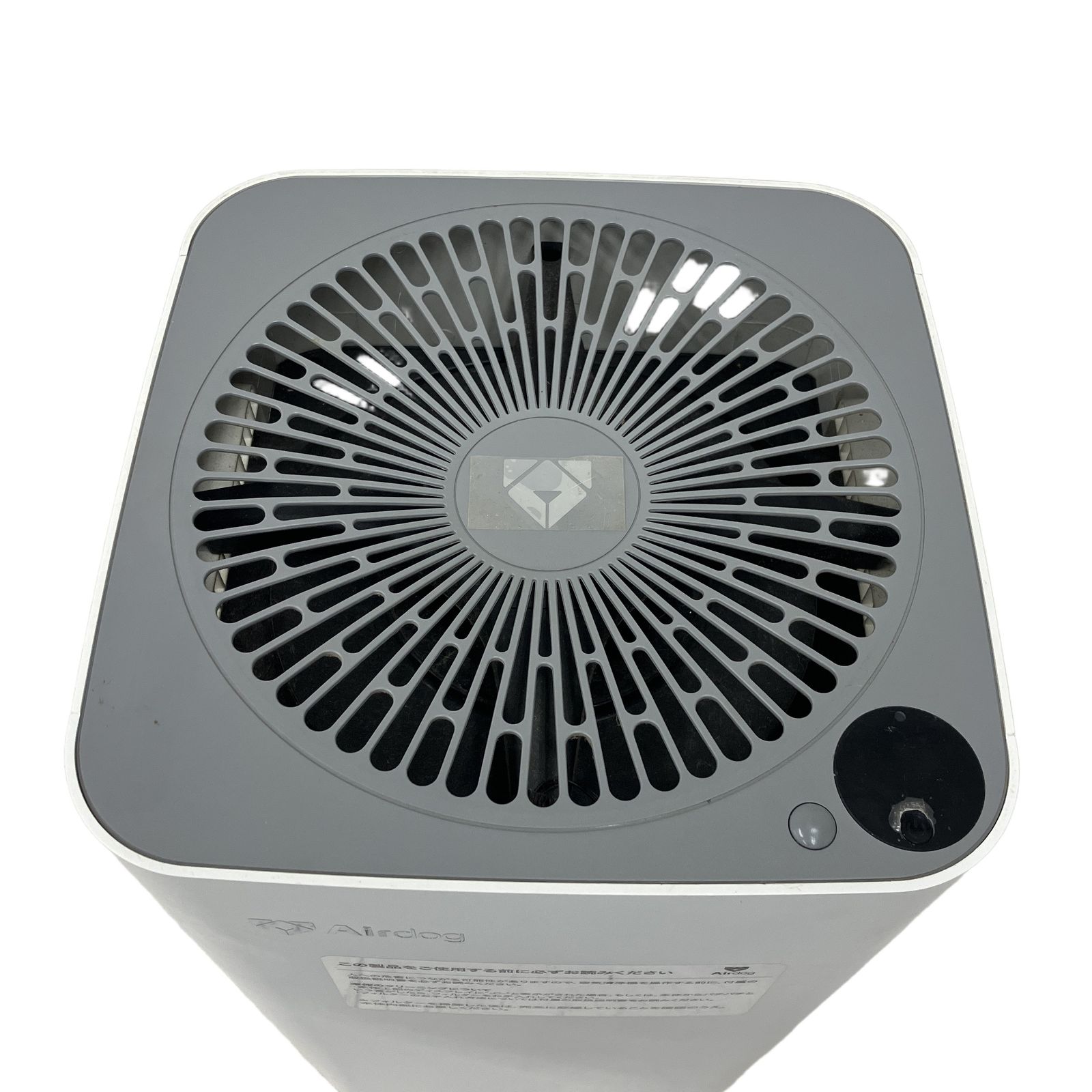Airdog X3S KJ200F-X3 2022年製 空気清浄機 空調 家電 エアドッグ 中古