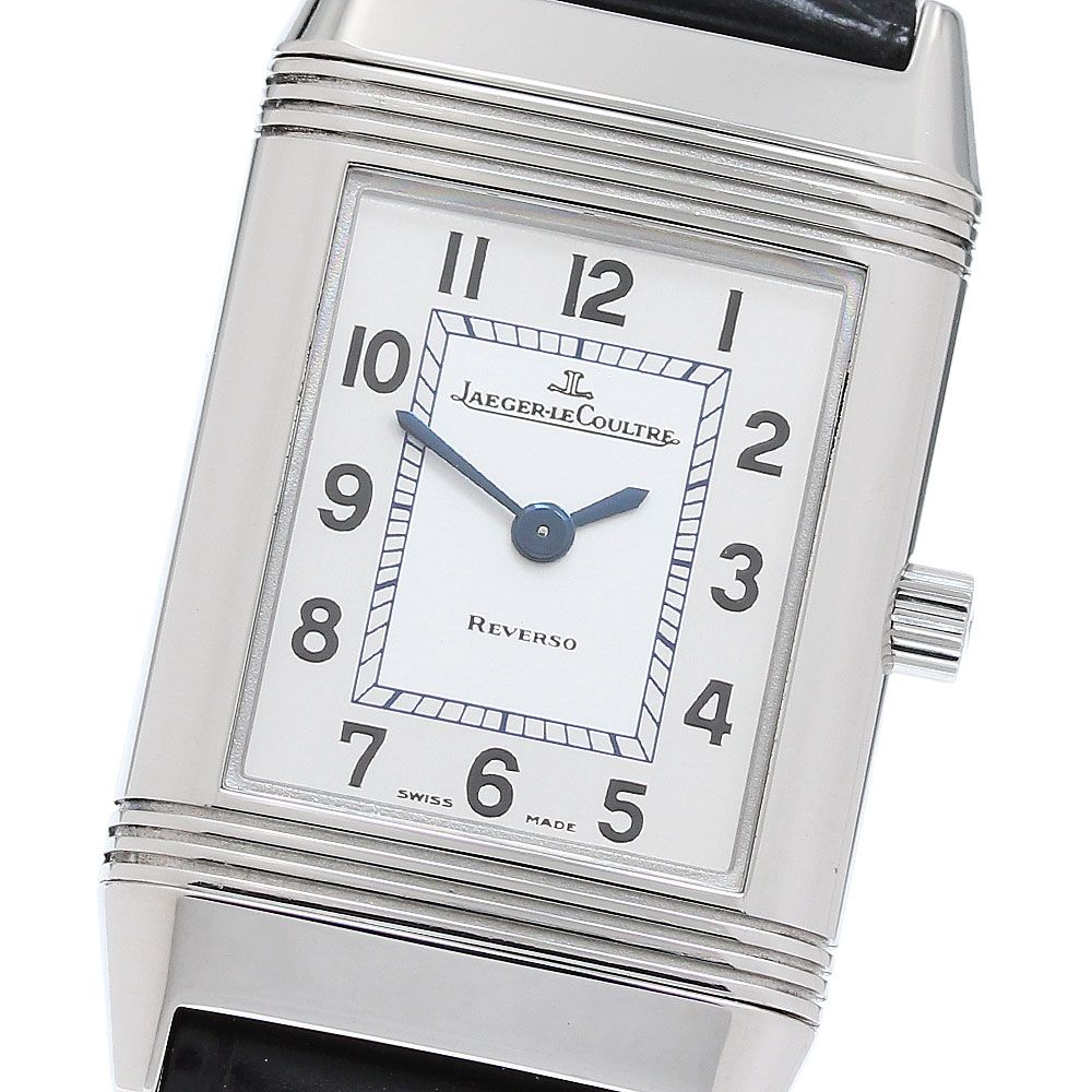 ジャガー・ルクルト JAEGER-LECOULTRE 260.8.08/Q2618410 レベルソ クラシック スモール クォーツ レディース 箱・保証書付き_976886