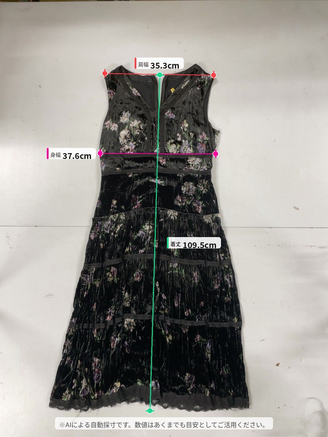 https://assets.mercari-shops-static.com/-/large/plain/2JXApvtUDHcJAXSnhDiEuQ.jpg@jpg