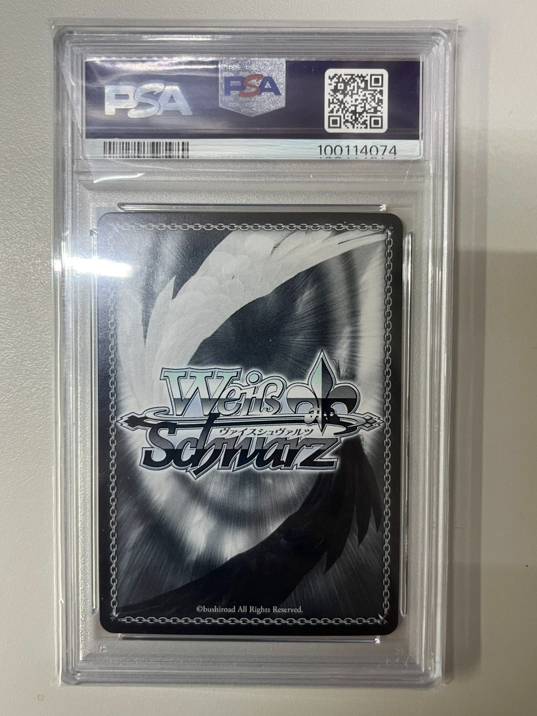 大野54-2-0923】PSA10 未来へ一緒に 獅白ぼたん ssp - メルカリ