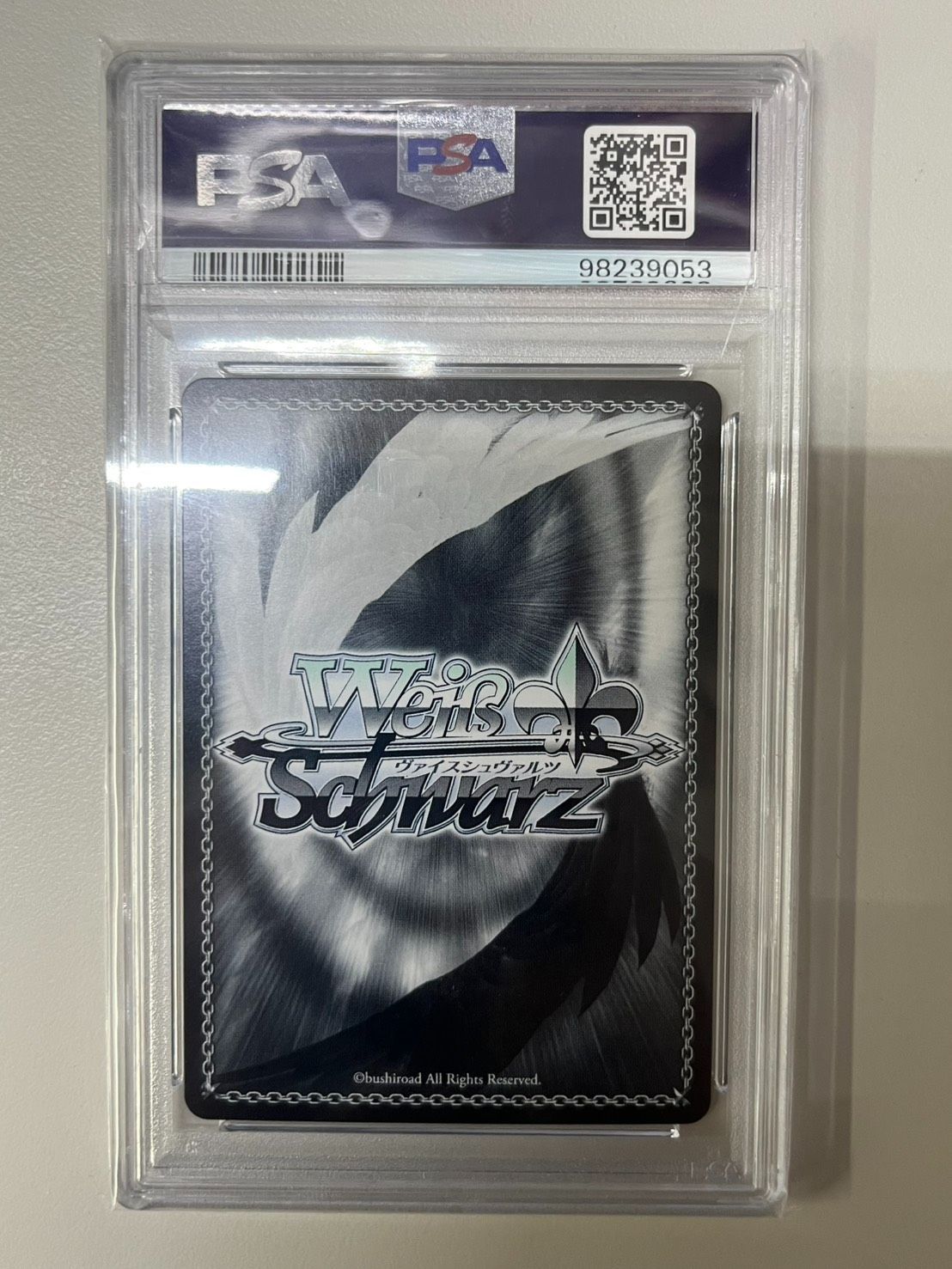 大野54-3-0923】PSA10 未来へ一緒に 猫又おかゆ ssp - メルカリ