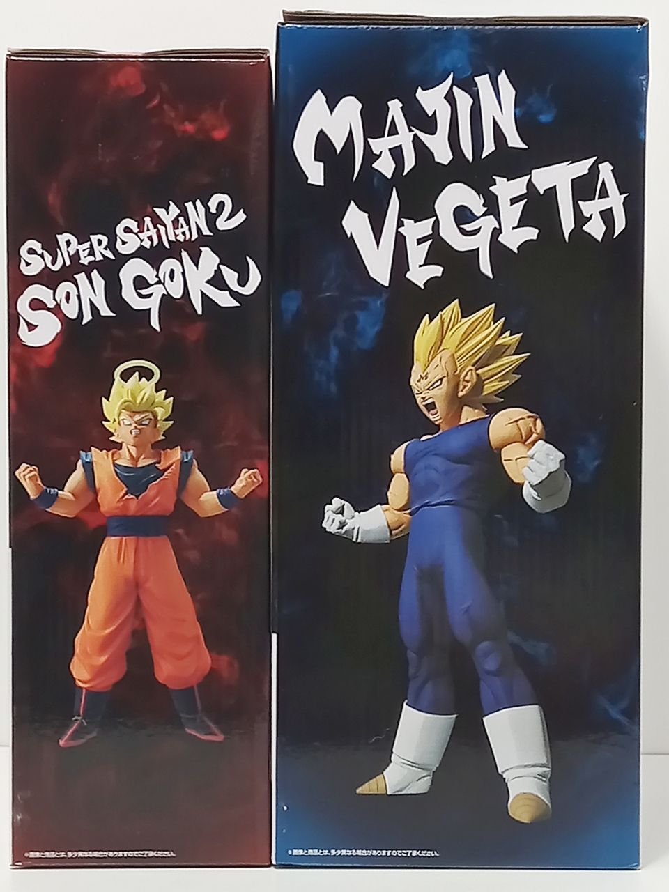 一番くじ ドラゴンボール THE CHRONICLE OF GOKU D賞 超サイヤ人2