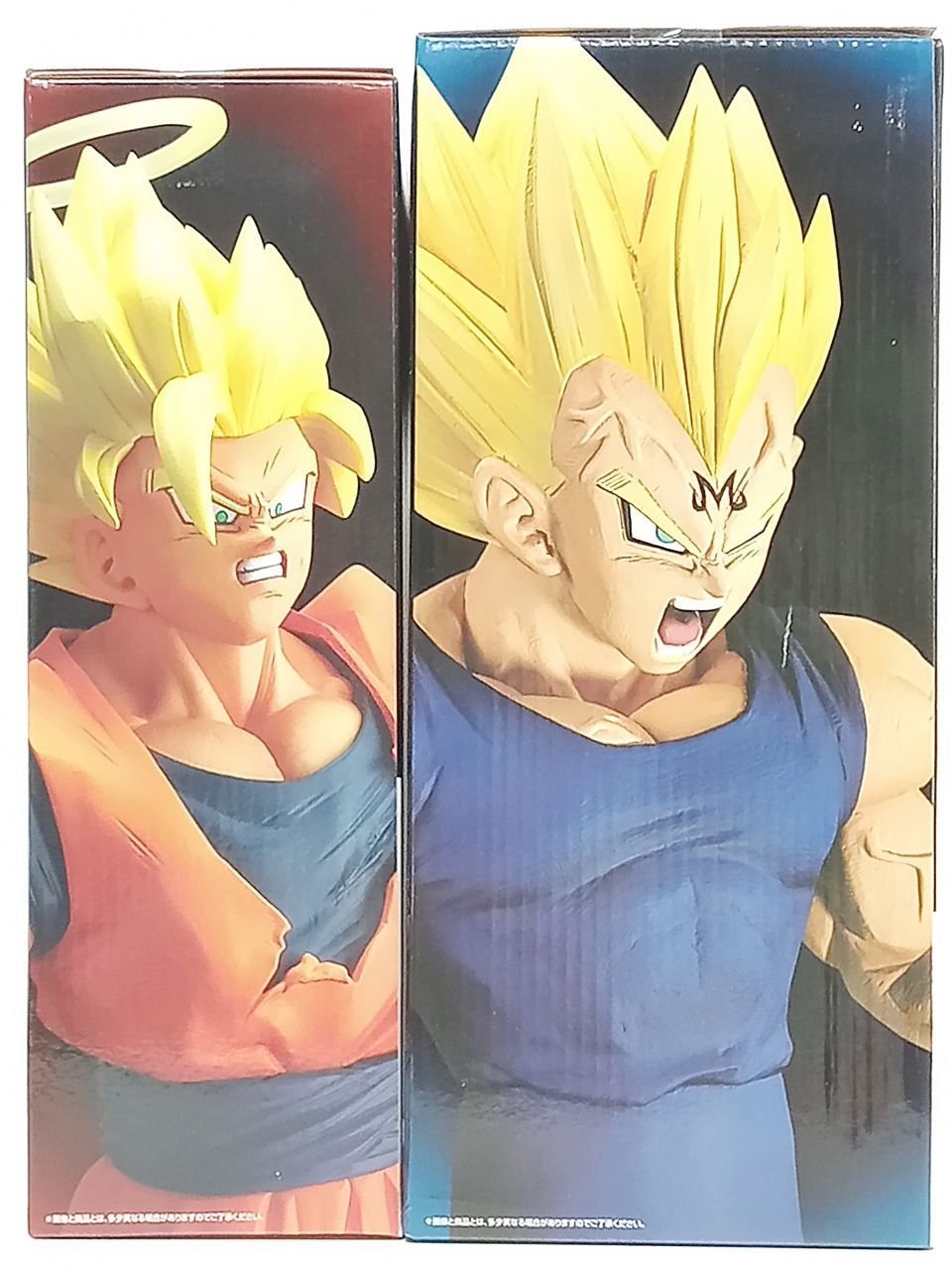 一番くじ ドラゴンボール THE CHRONICLE OF GOKU D賞 超サイヤ人2