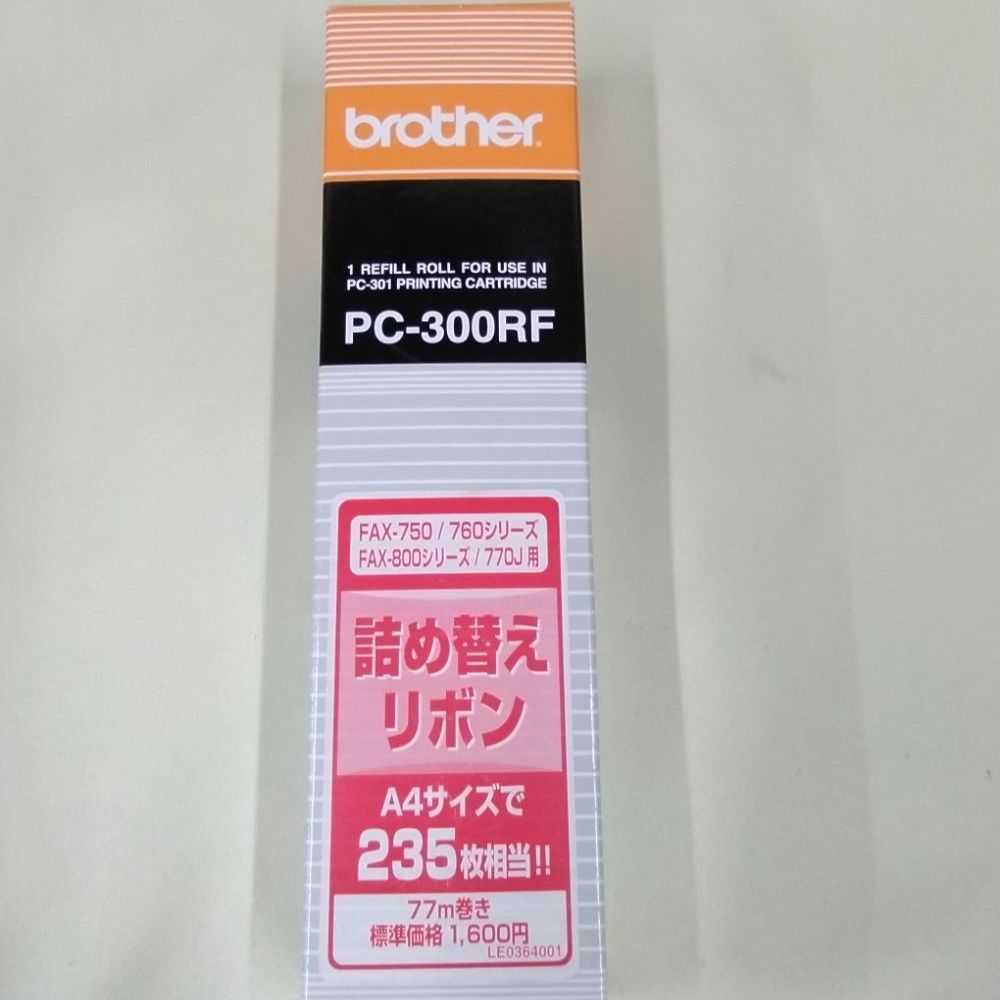 https://assets.mercari-shops-static.com/-/large/plain/2JXAvgYixqkhRSqkHyTzfo.jpg@jpg