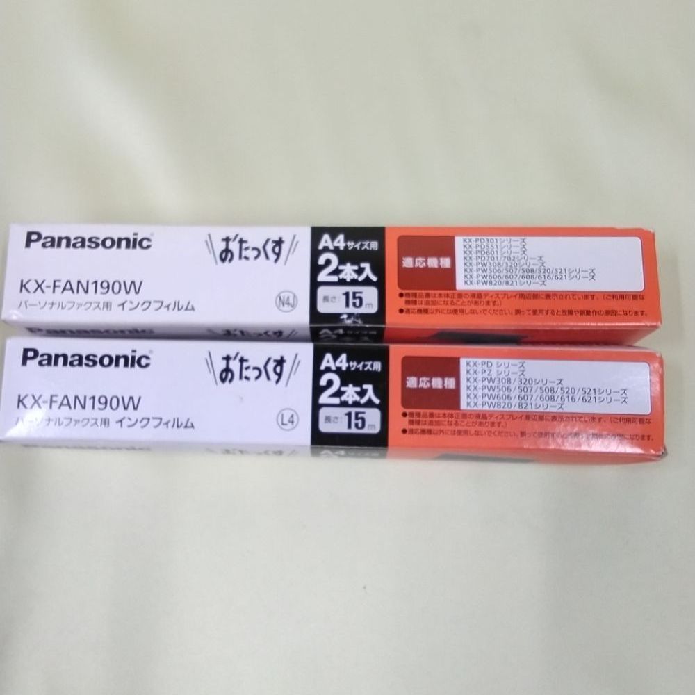 https://assets.mercari-shops-static.com/-/large/plain/2JXAviu4cgZzgbaKUtaFc5.jpg@jpg