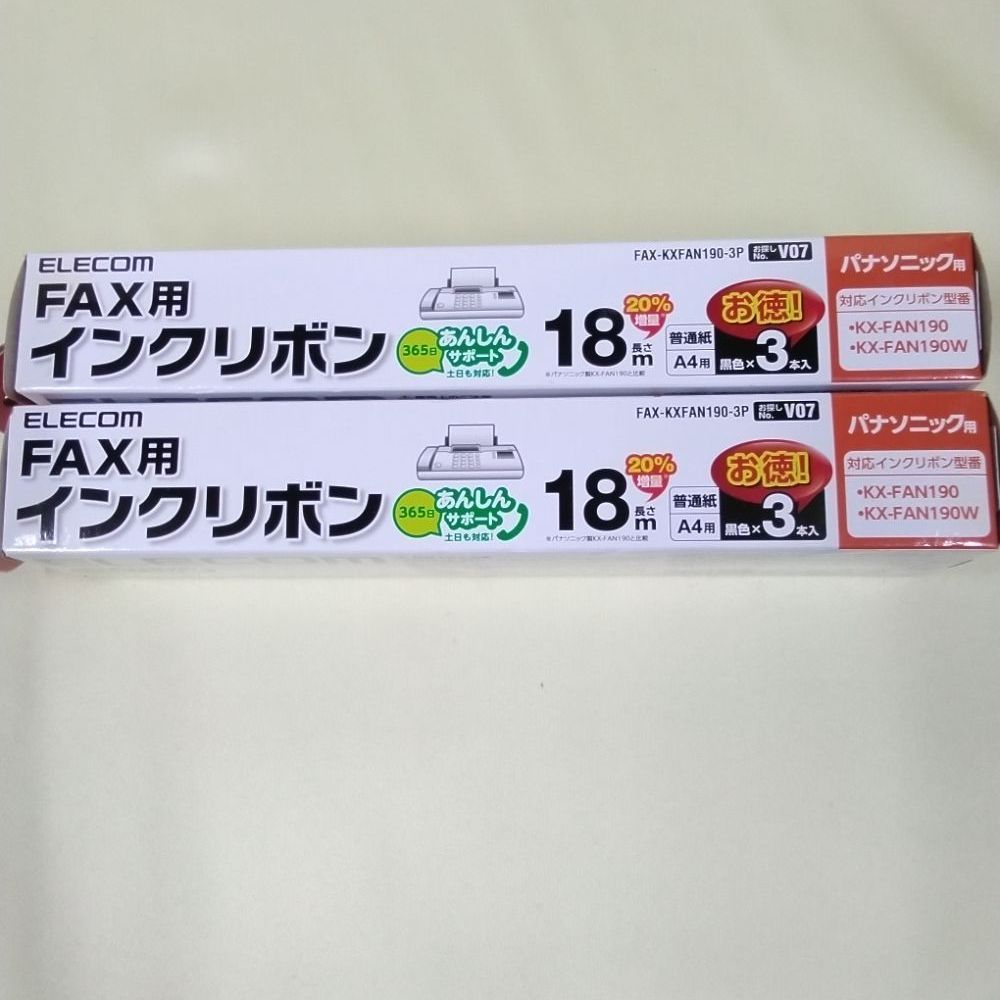 https://assets.mercari-shops-static.com/-/large/plain/2JXAvmM87tPJrABSQ2my2B.jpg@jpg