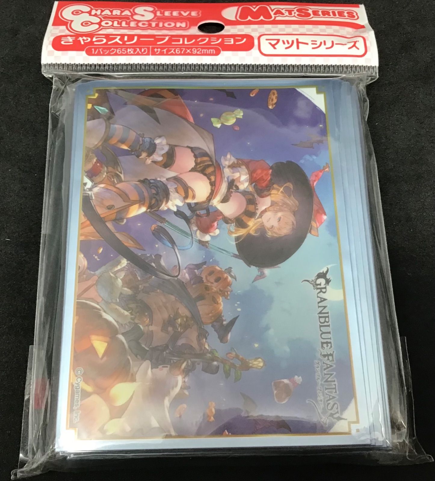 新品未開封】きゃらスリーブコレクション マットシリーズ ゼタ