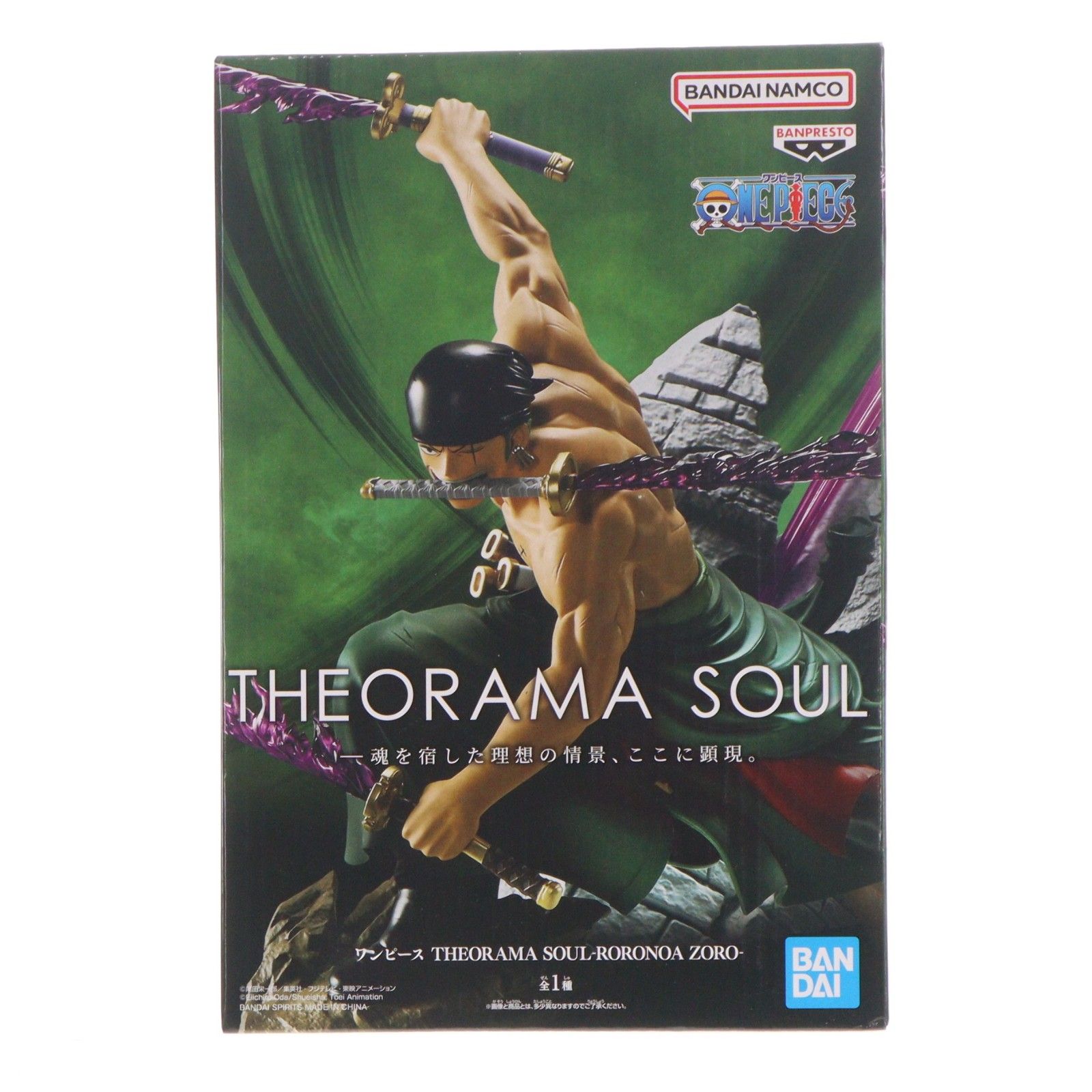 ロロノア・ゾロ ワンピース THEORAMA SOUL-RORONOA ZORO- ONE PIECE ロロノア・ゾロ ワンピース THEORAMA SOUL-RORONOA ZORO- ONE PIECE
