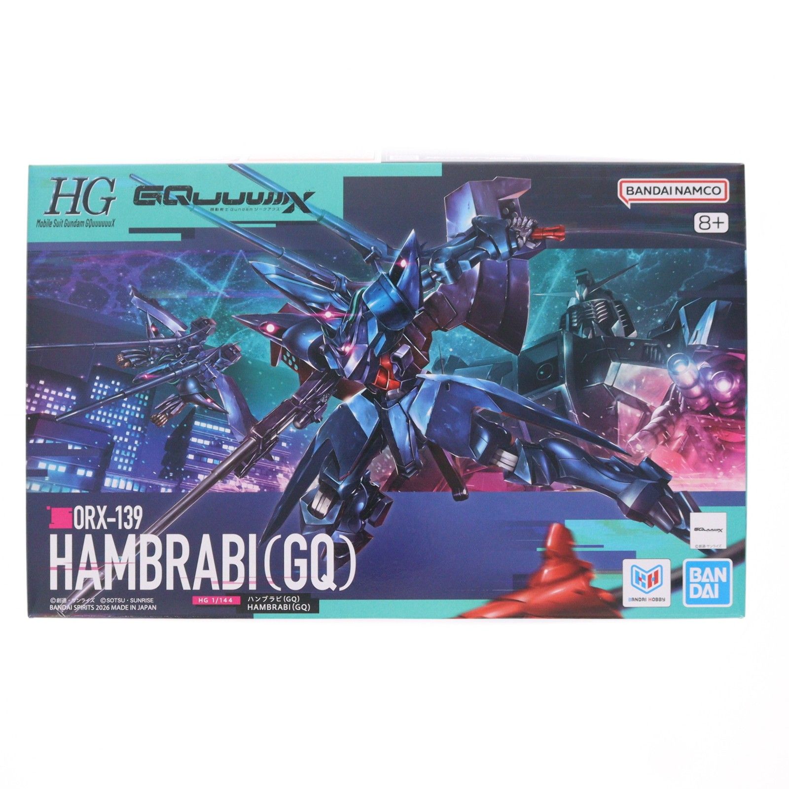 HG 1/144 ハンブラビ(GQ) 機動戦士Gundam GQuuuuuuX(ガンダム HG 1/144 ハンブラビ(GQ) 機動戦士Gundam GQuuuuuuX(ガンダム
