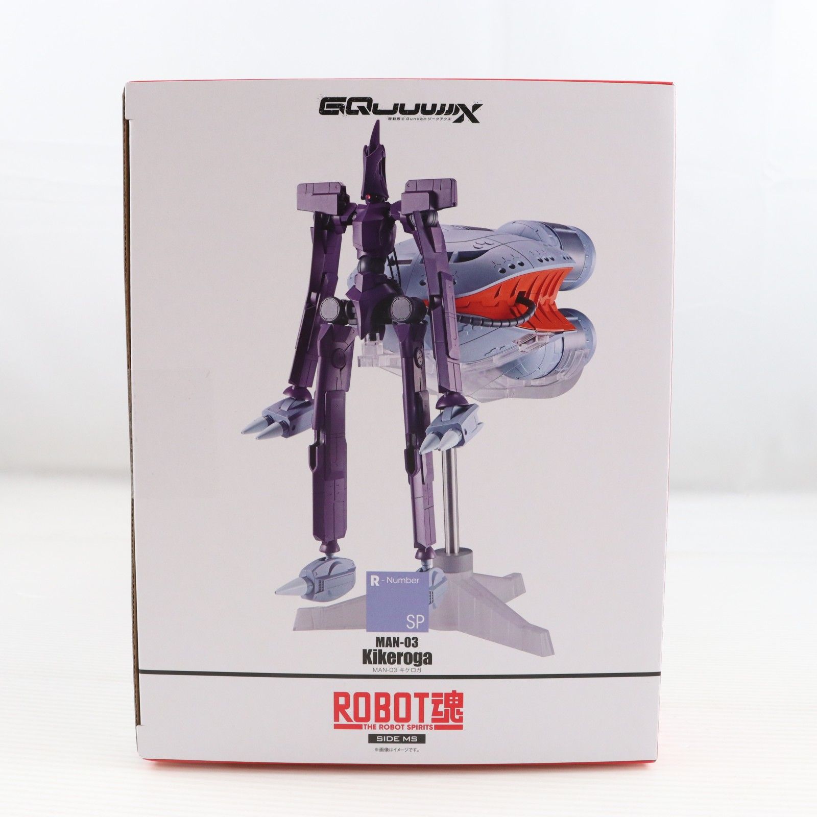 魂ウェブ商店限定 ROBOT魂(SIDE MS) キケロガ 機動戦士Gundam