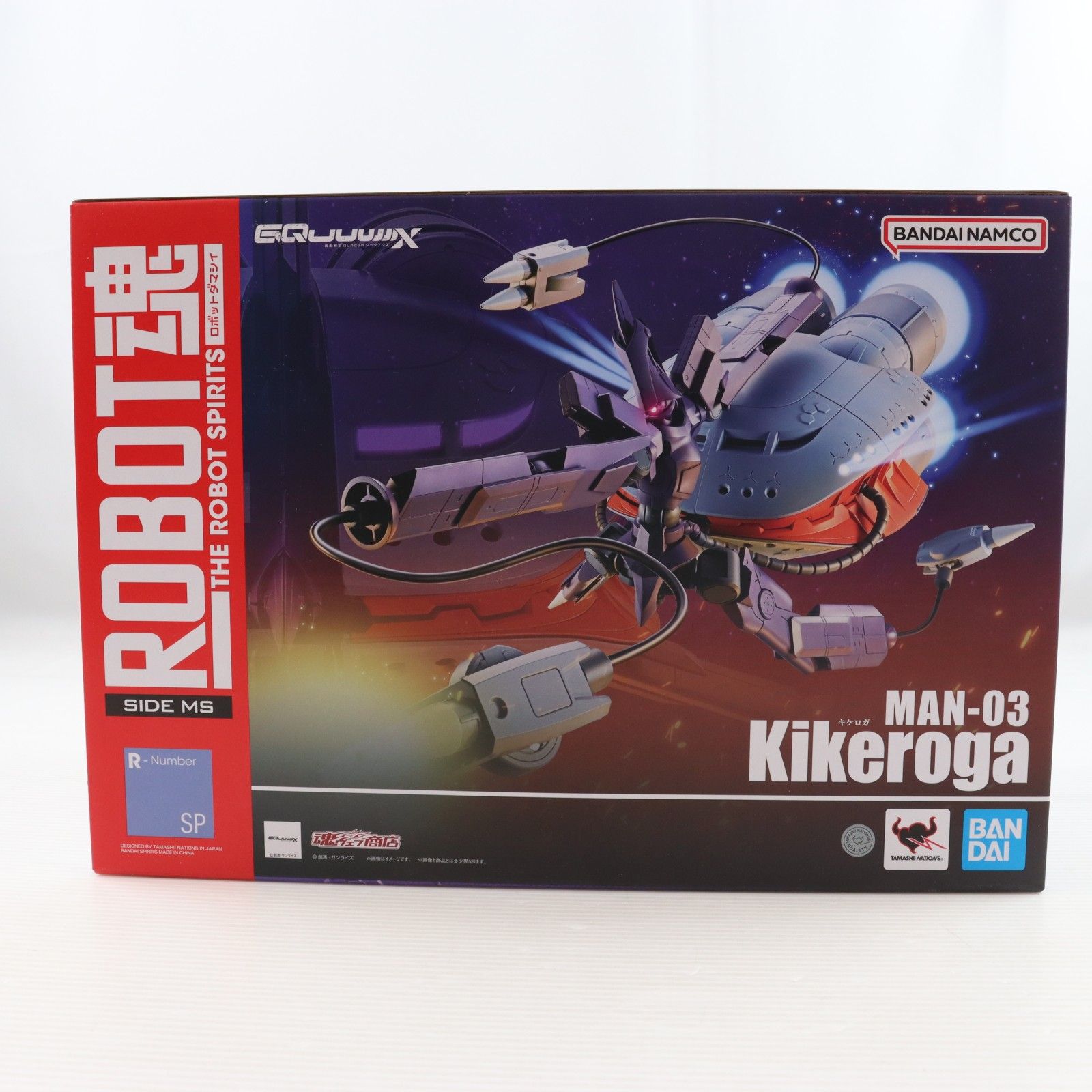 魂ウェブ商店限定 ROBOT魂(SIDE MS) キケロガ 機動戦士Gundam