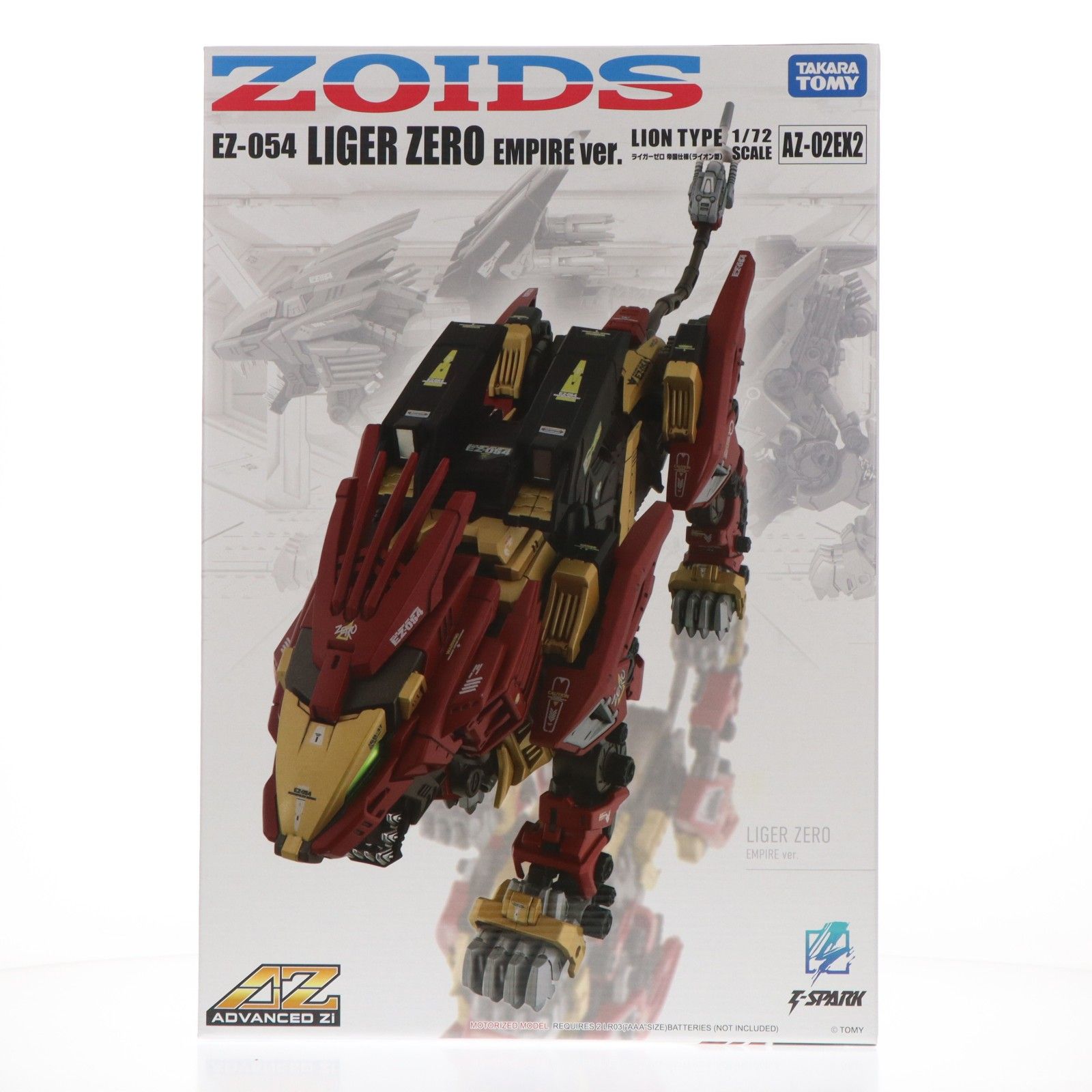 T-SPARK ZONE流通限定 T-SPARK 1/72 AZ-02EX2 ライガーゼロ 帝国仕様
