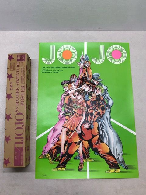 ジョジョの奇妙な冒険 荒木飛呂彦原画展 JOJO ジョジョ展 第4部 ダイヤモンドは砕けない B2ポスター 2017年 【P6632-008】110 11,400円