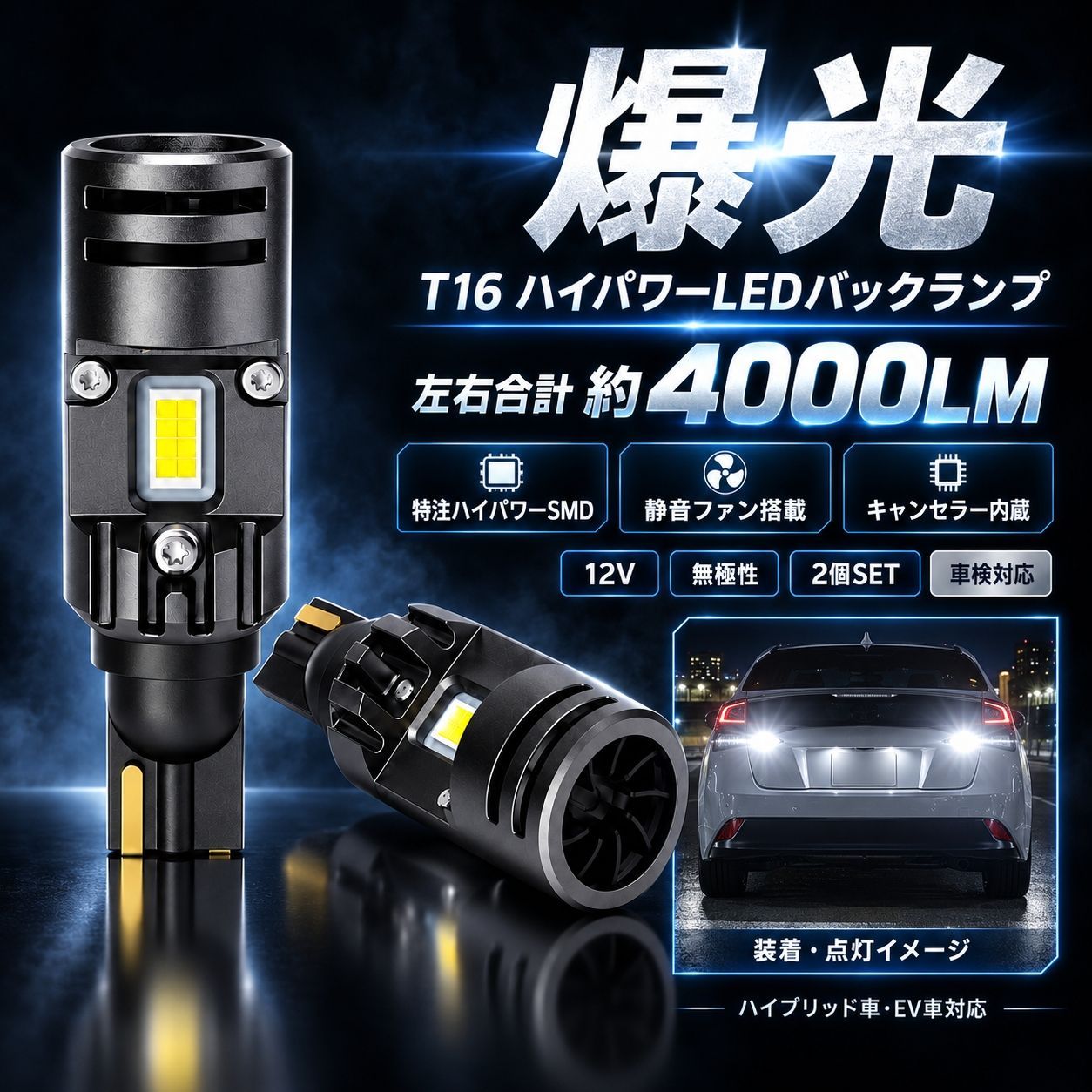 三菱 RVR GA3W ヘッドライト 左右 Parts Car / Motorcycle / Bicycle