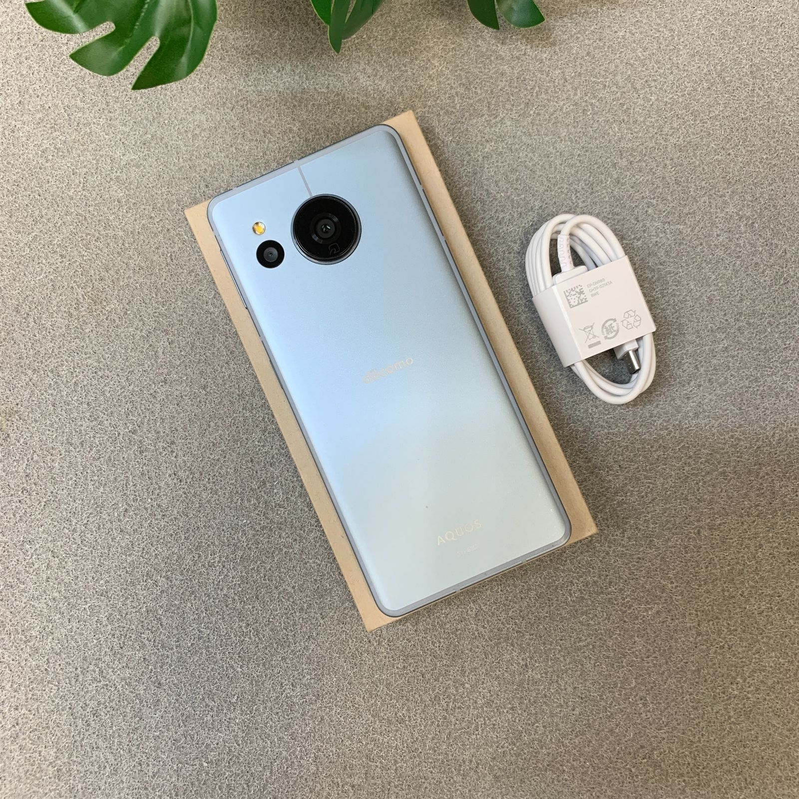 AQUOS sense7 128GB ブルー 国内版 SIMフリー 送料無料