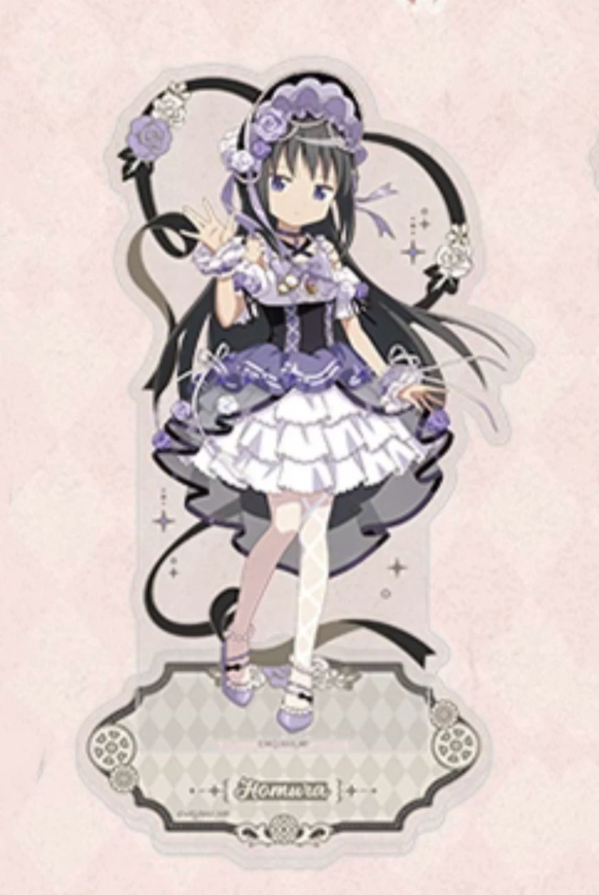 10/25発売予約】魔法少女まどか☆マギカ 15周年記念特別展 暁美ほむら