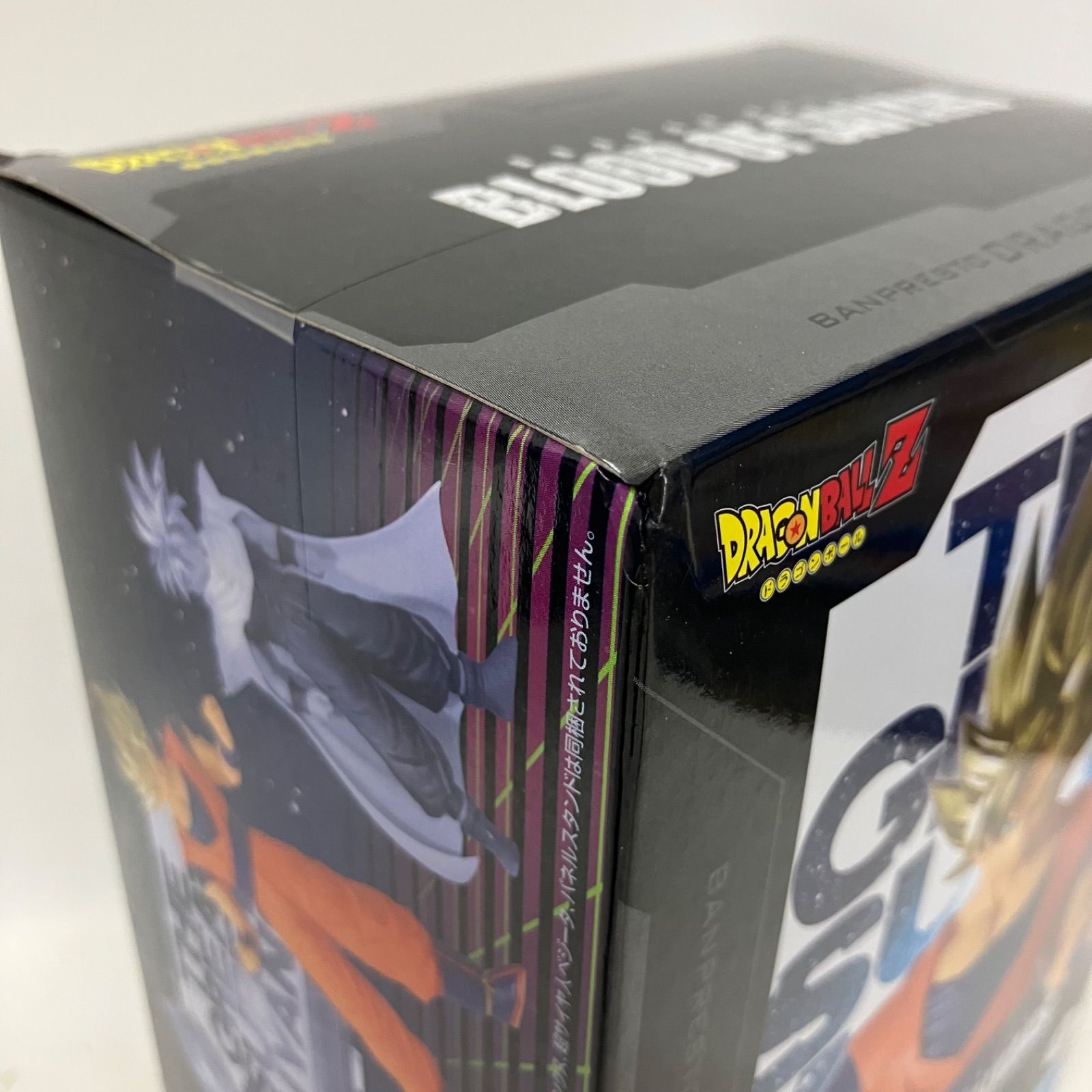 未開封 ドラゴンボールZ フィギュア 魔人ブウ 超サイヤ人孫悟空Ⅱ 3種