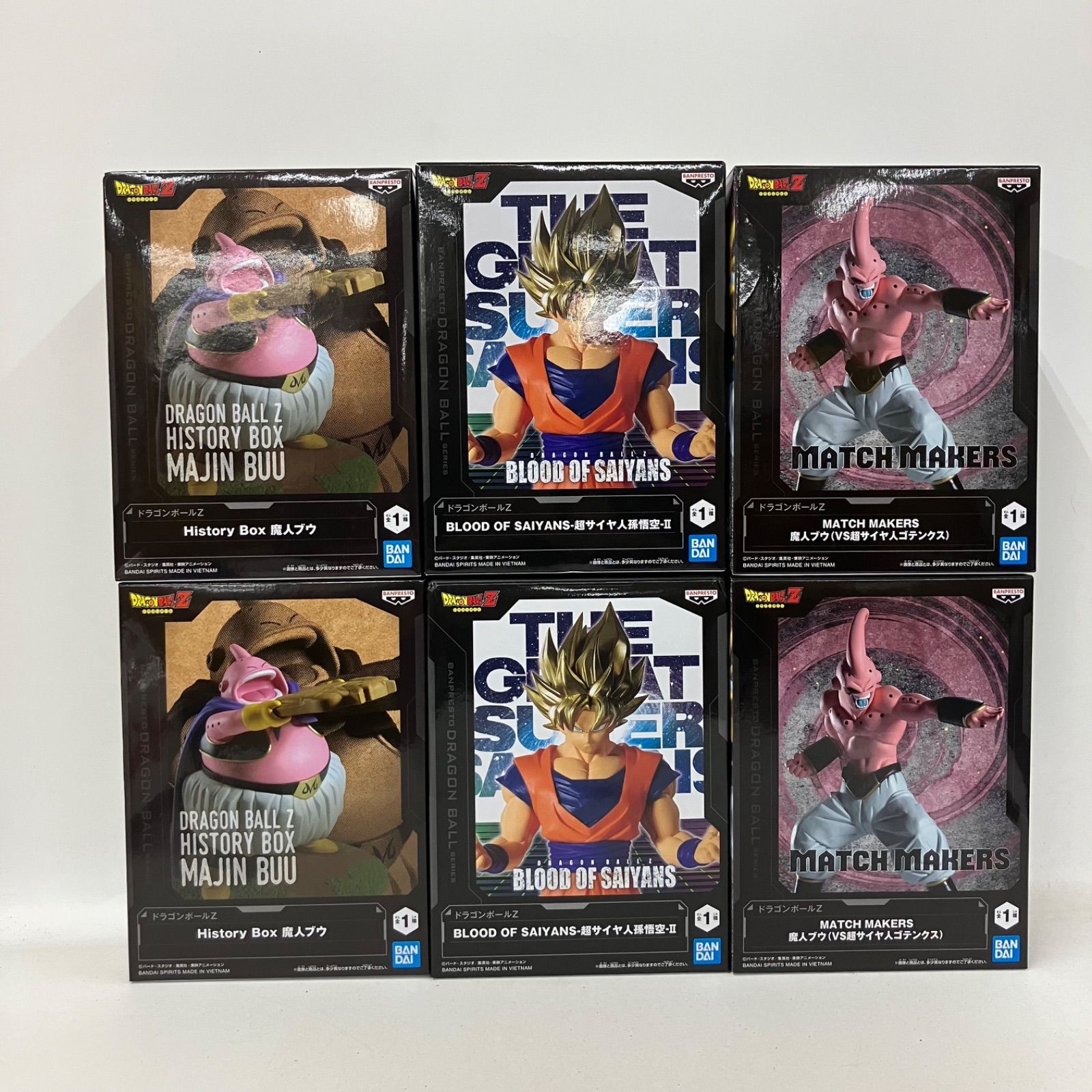 未開封 ドラゴンボールZ フィギュア 魔人ブウ 超サイヤ人孫悟空Ⅱ 3種
