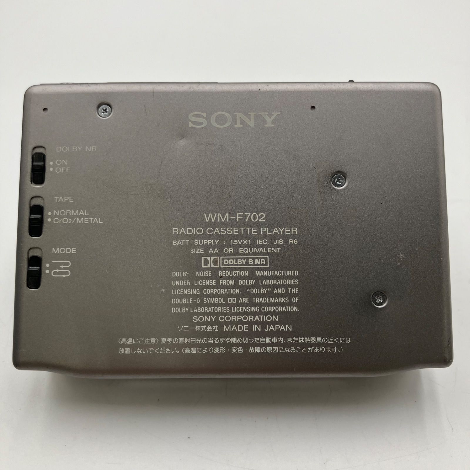 GA3759 SONY WALKMAN WM-F702 ソニー ポータブルカセットプレイヤー