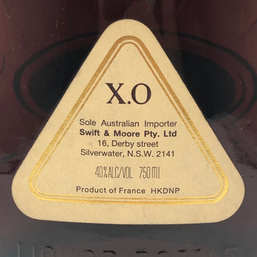 ヘネシー XO 金キャップ グリーンボトル 750ml 40% 未使用に近い