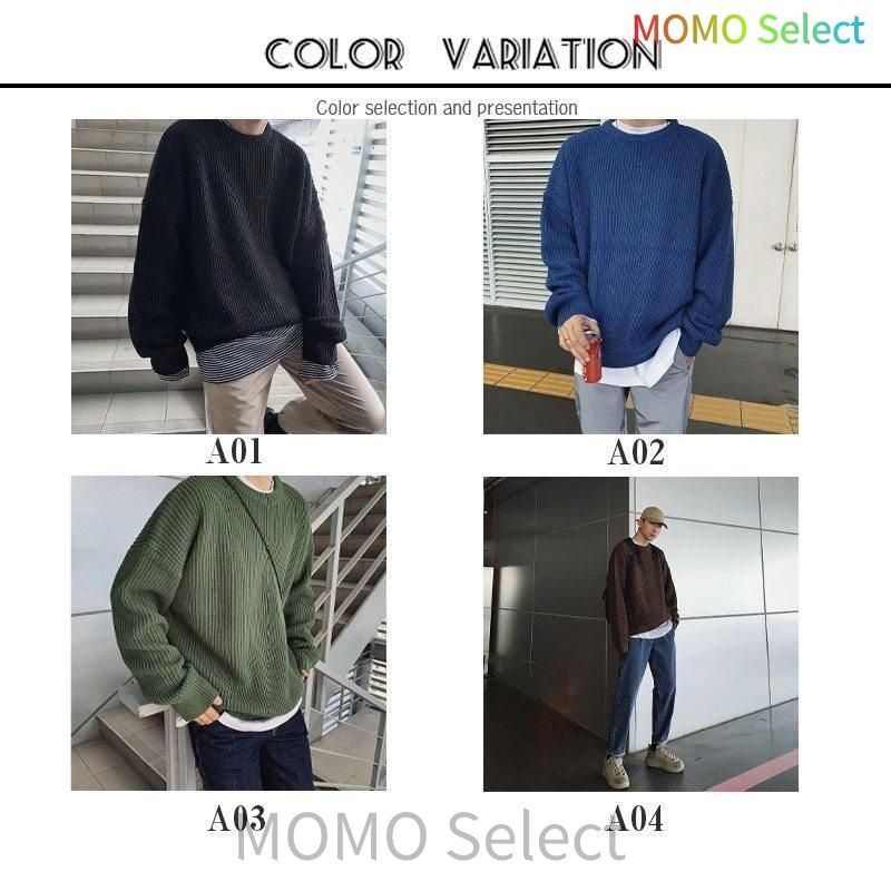 セーター ニット 即購入OK メンズ クルーネック カットソー トップス 秋冬 長袖 ルームウェア 暖かい 防寒 インナー 秋 秋服 冬 冬服 お兄系 シンプル hyd650 thumbnail 4