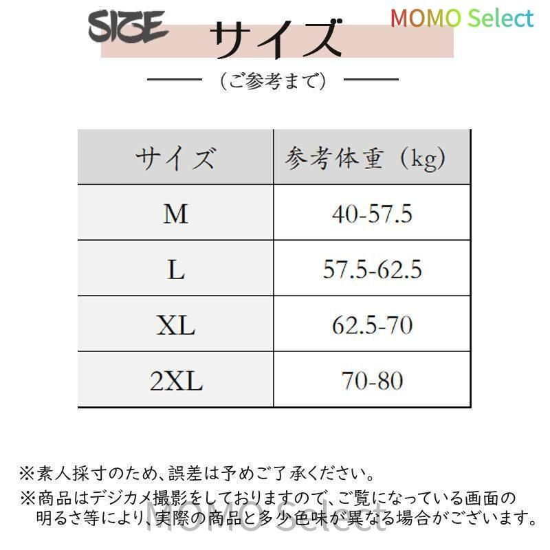 セーター ニット 即購入OK メンズ クルーネック カットソー トップス 秋冬 長袖 ルームウェア 暖かい 防寒 インナー 秋 秋服 冬 冬服 お兄系 シンプル hyd650 thumbnail 5
