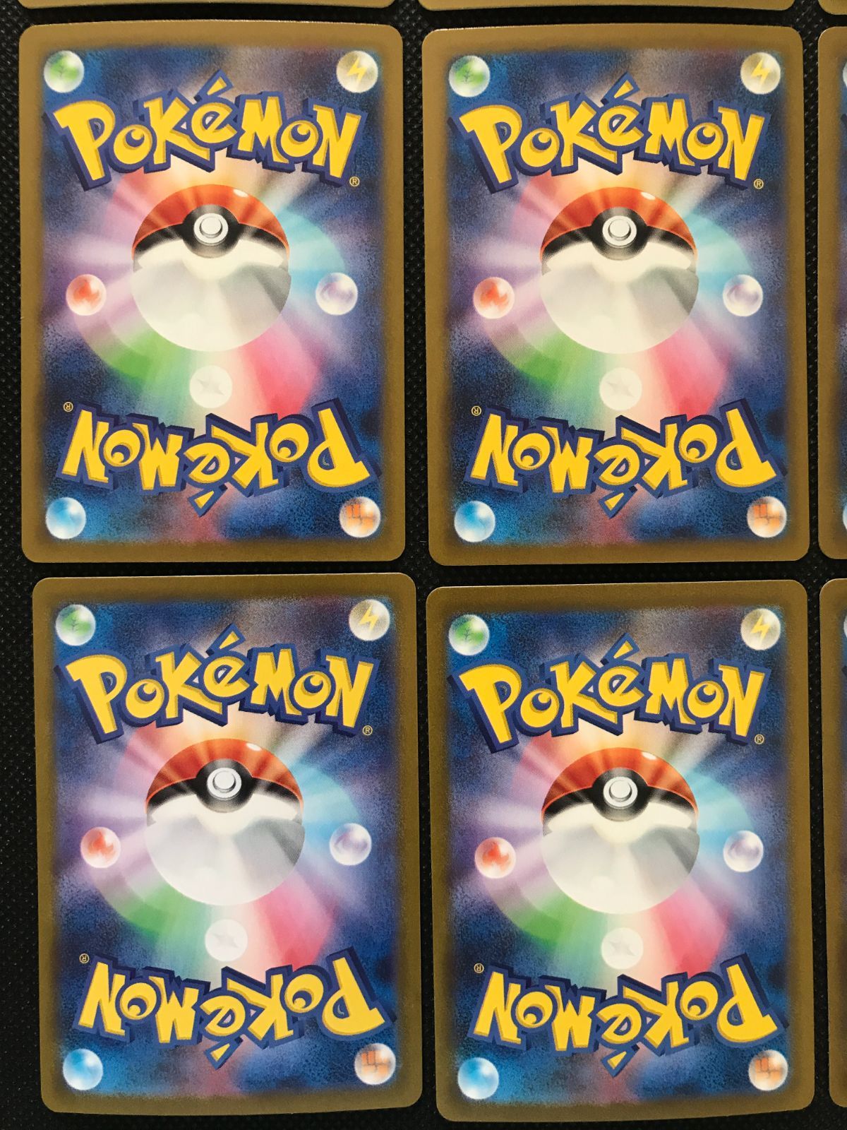 ポケモンカード ポニータ ギャロップ 各8枚まとめ Classic [3132