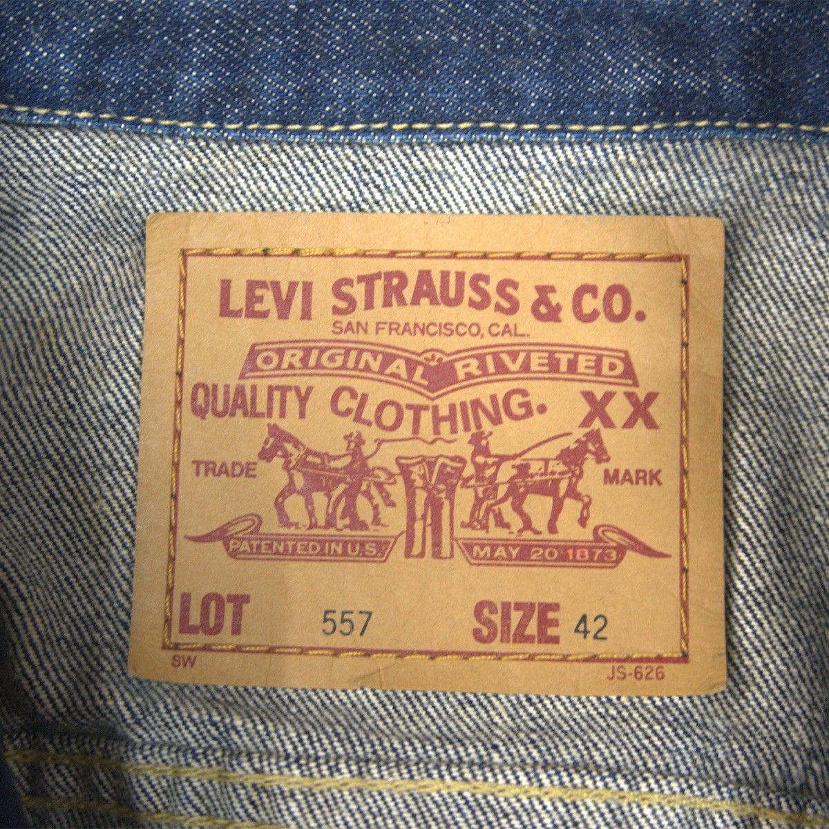 ビッグサイズ】 LEVI'S【557 ビッグE デニムジャケット】42 サード 3rd