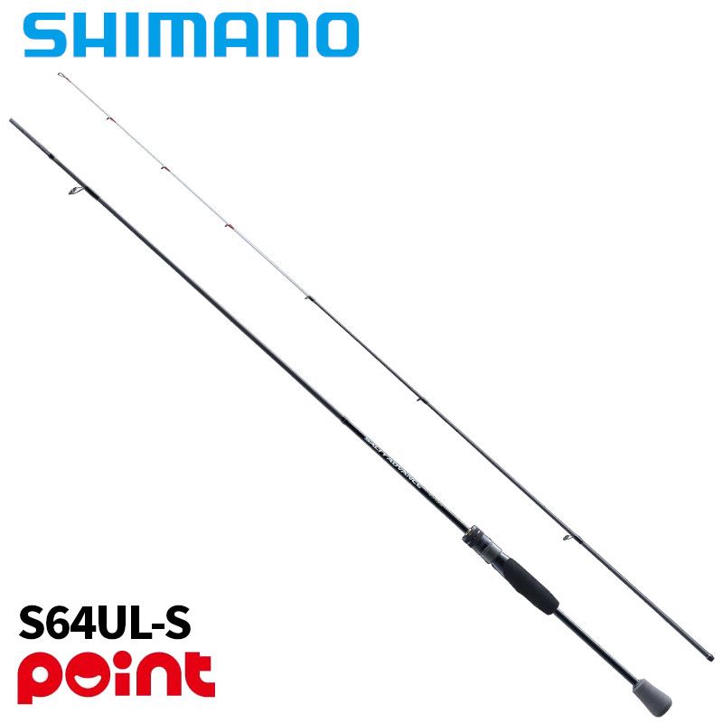 シマノ アジングロッド 25 ソルティーアドバンス アジング S64UL-S (2026年追加モデル) 7,916円