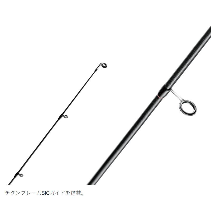 がまかつ アジングロッド ラグゼ 宵姫 爽弐 S63UL-solid 24802 - メルカリ