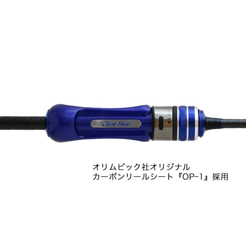 クリアブルー アジングロッド クリスター 58FLEX - メルカリ