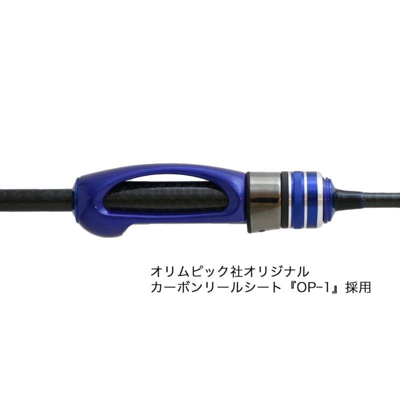 自作アジングロッド　超メルカリ市限定価格 クリアブルー アジングロッド クリスター 58FLEX - メルカリ