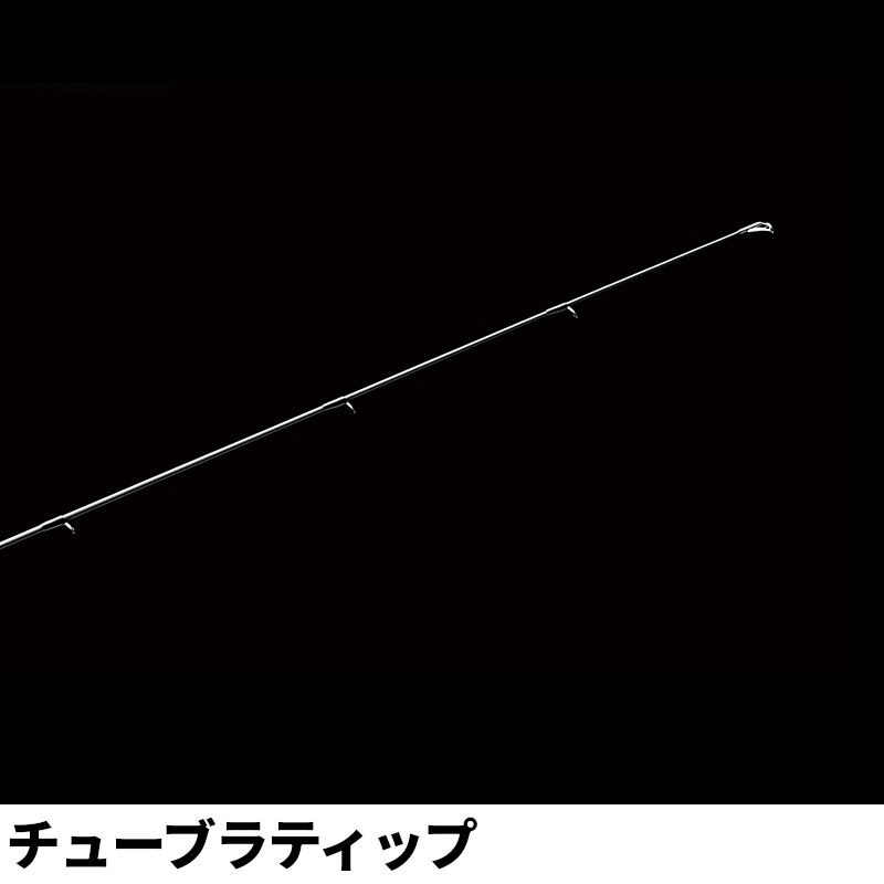 天龍 アジングロッド ルナキア LK682S-MLT - メルカリ