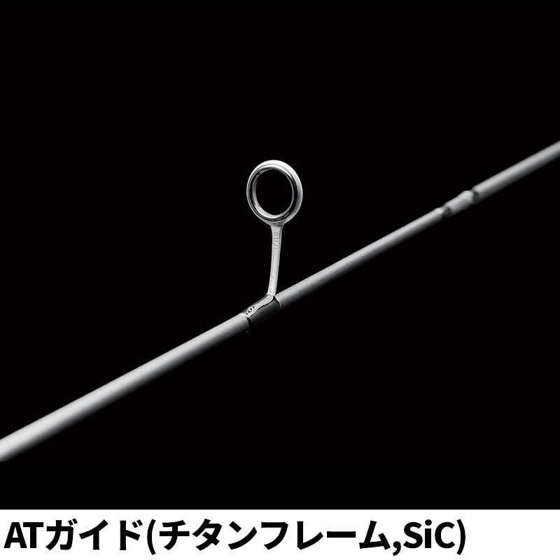 天龍 アジングロッド ルナキア LK682S-MLT - メルカリ