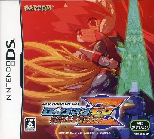 ＤＳゲームソフト 中古】ニンテンドーDSソフト ロックマン ゼロ コレクション - メルカリ